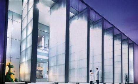 Bayer MaterialScience AG