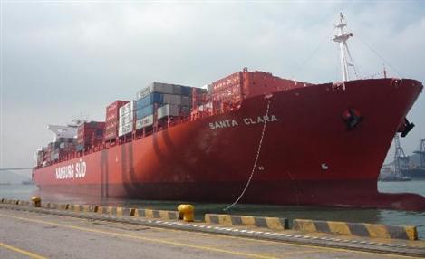 Divulgação/Hamburg Süd