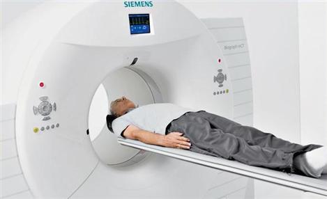Divulgação / Siemens