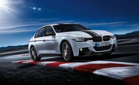 Divulgação BMW
