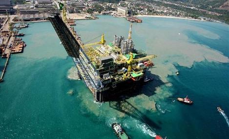 Divulgação / Petrobras
